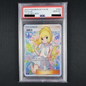 Pokemon - Lillie - 005/005 - Chinese Gift Box - PSA 10