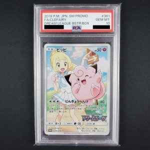 Pokemon - Clefairy - 381/SM-P - Dream League Booster Box Promo - PSA 10