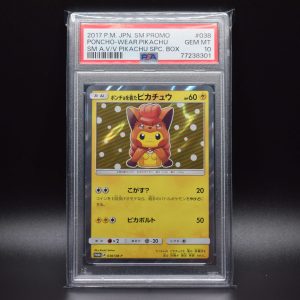 Pokemon - Poncho Pikachu - Vulpix - 038/SM-P - Japanese Sun and Moon Promo - PSA 10