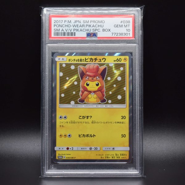 Pokemon - Poncho Pikachu - Vulpix - 038/SM-P - Japanese Sun and Moon Promo - PSA 10