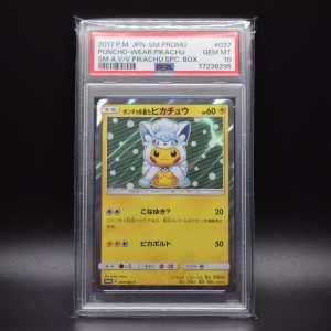 Pokemon - Poncho Pikachu - Alolan Vulpix - 037/SM-P - Japanese Sun and Moon Promo - PSA 10