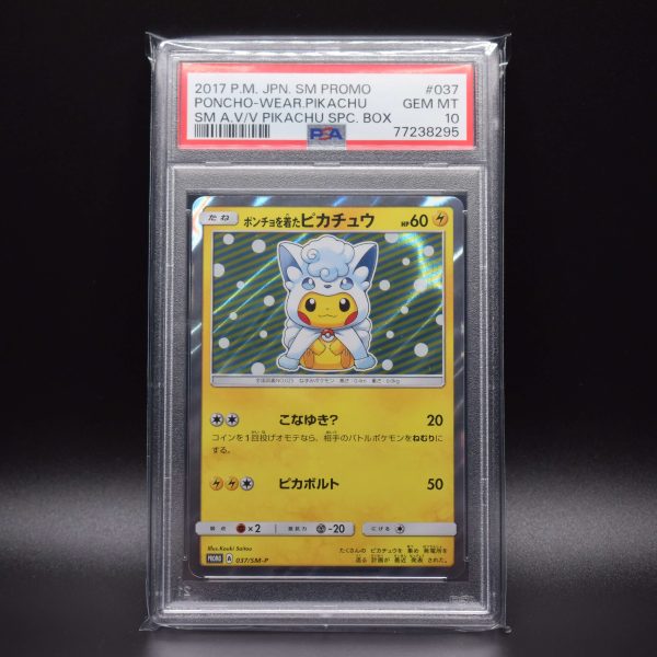 Pokemon - Poncho Pikachu - Alolan Vulpix - 037/SM-P - Japanese Sun and Moon Promo - PSA 10