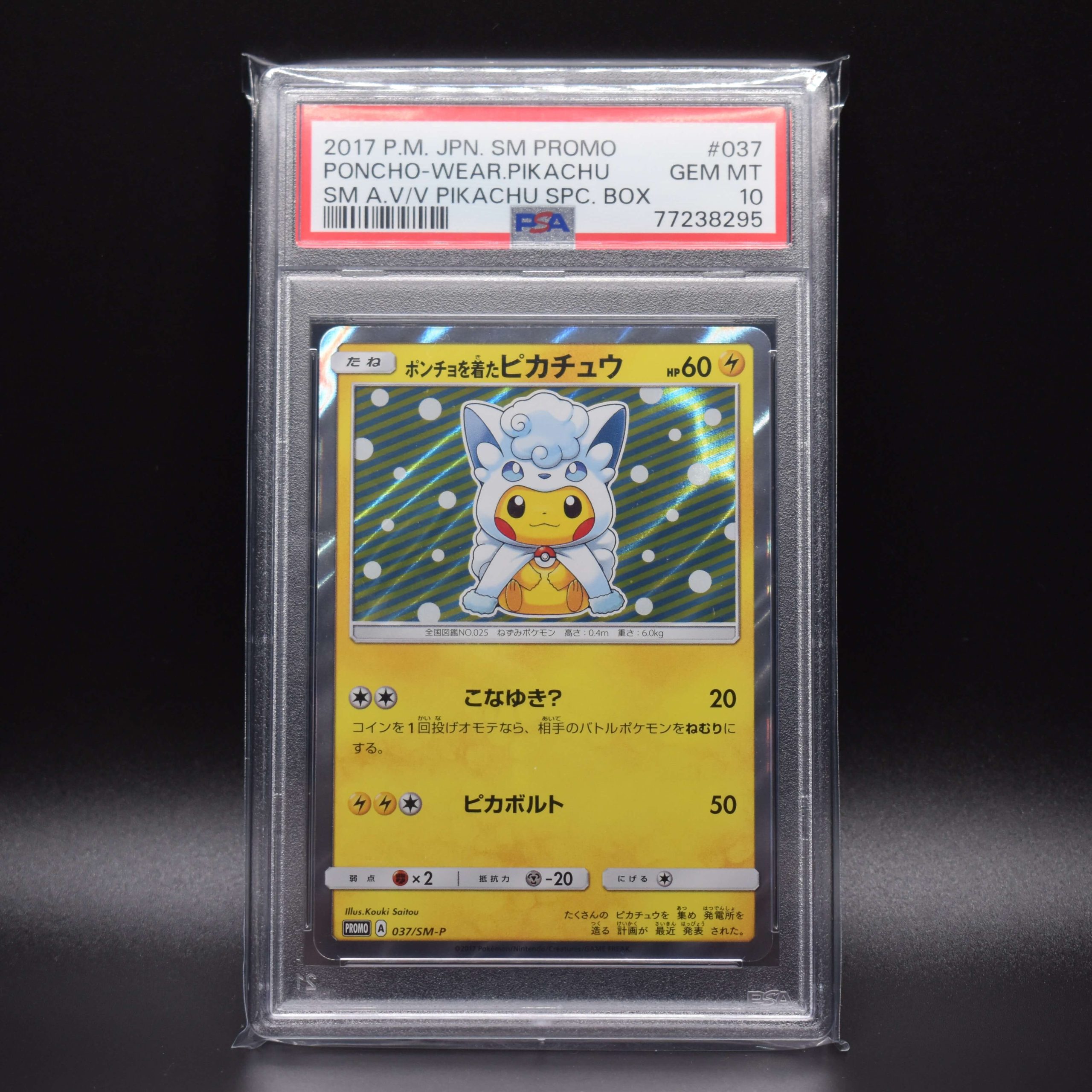 POKEMON PSA 10 GEM MINT 037/SM-P Poncho Wearing Pikachu Alolan Vulpix  Japanese £337.22 - PicClick UK