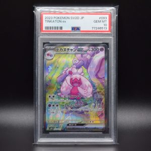 Pokemon - Tinkaton SAR - 093/071 - Japanese Clay Burst (SV1D) - PSA 10