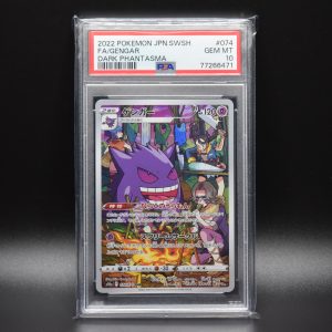 Pokemon - Gengar AR - 074/071 - Japanese Dark Phantasma (S10a) - PSA 10
