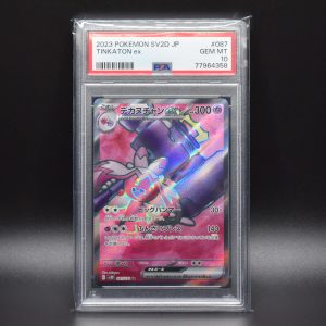 Pokemon - Tinkaton ex SR - 087/071 - Japanese Clay Burst (SV2D) - PSA 10