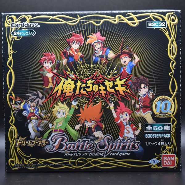 Battle Spirits - Dream Booster - Our Kiseki - BSC32 - Booster Box