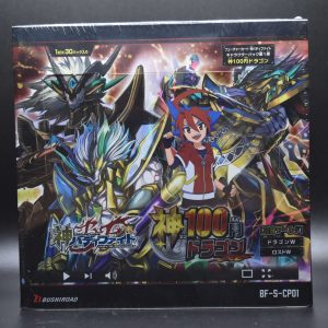 Future Card Shin Buddy Fight - 100 Yen Dragon - BF-S-CP01 - Booster Box