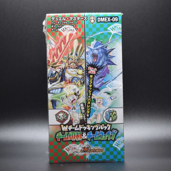 Duel Masters - Double Team - DMEX-09 - Booster Box