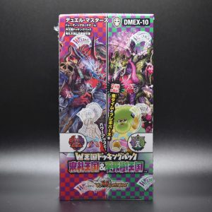 Duel Masters - Double Team - DMEX-10 - Booster Box